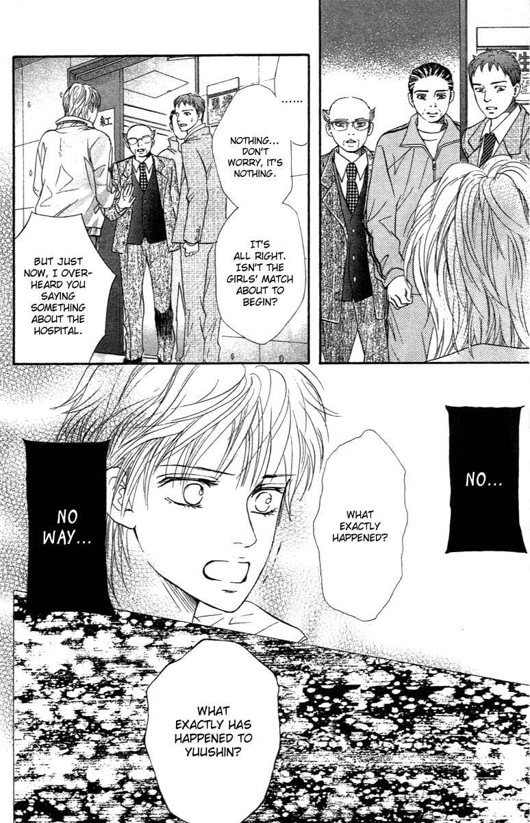 Page 31 Chapter 73 Crimson Hero