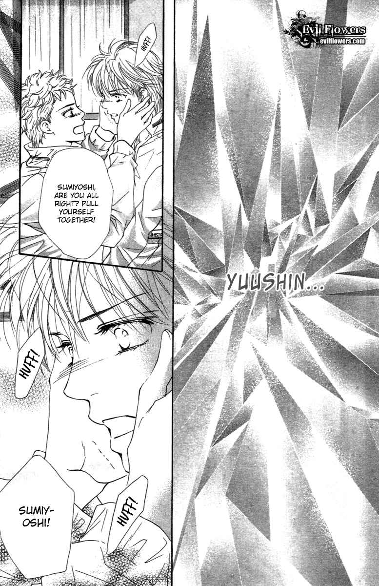 Page 34 Chapter 73 Crimson Hero