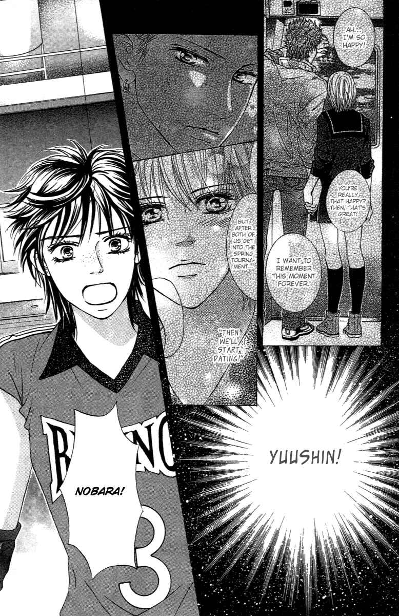 Page 40 Chapter 73 Crimson Hero