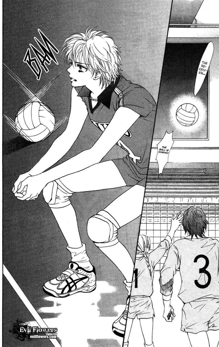 Page 43 Chapter 73 Crimson Hero