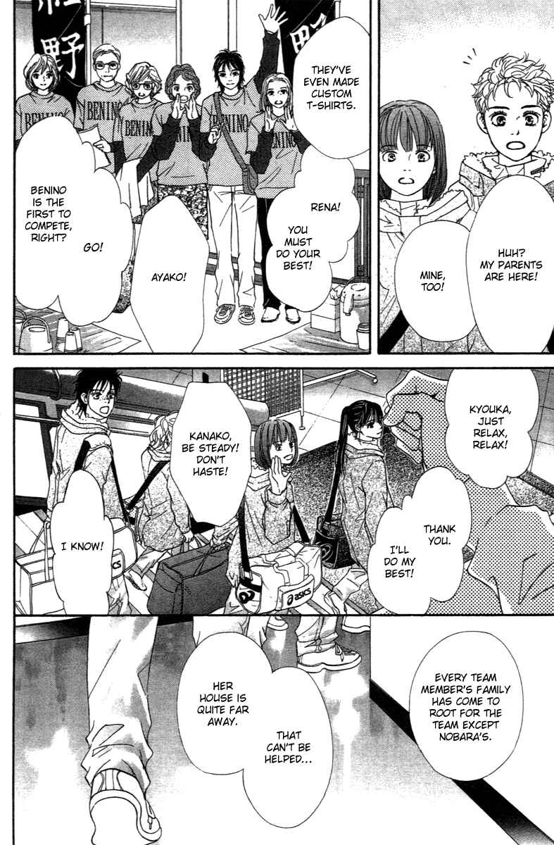 Page 9 Chapter 73 Crimson Hero