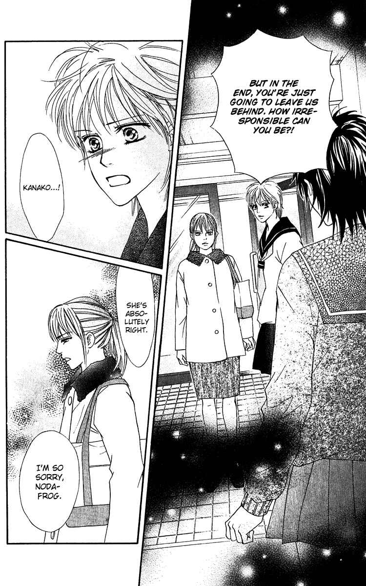 Page 10 Chapter 62 Crimson Hero