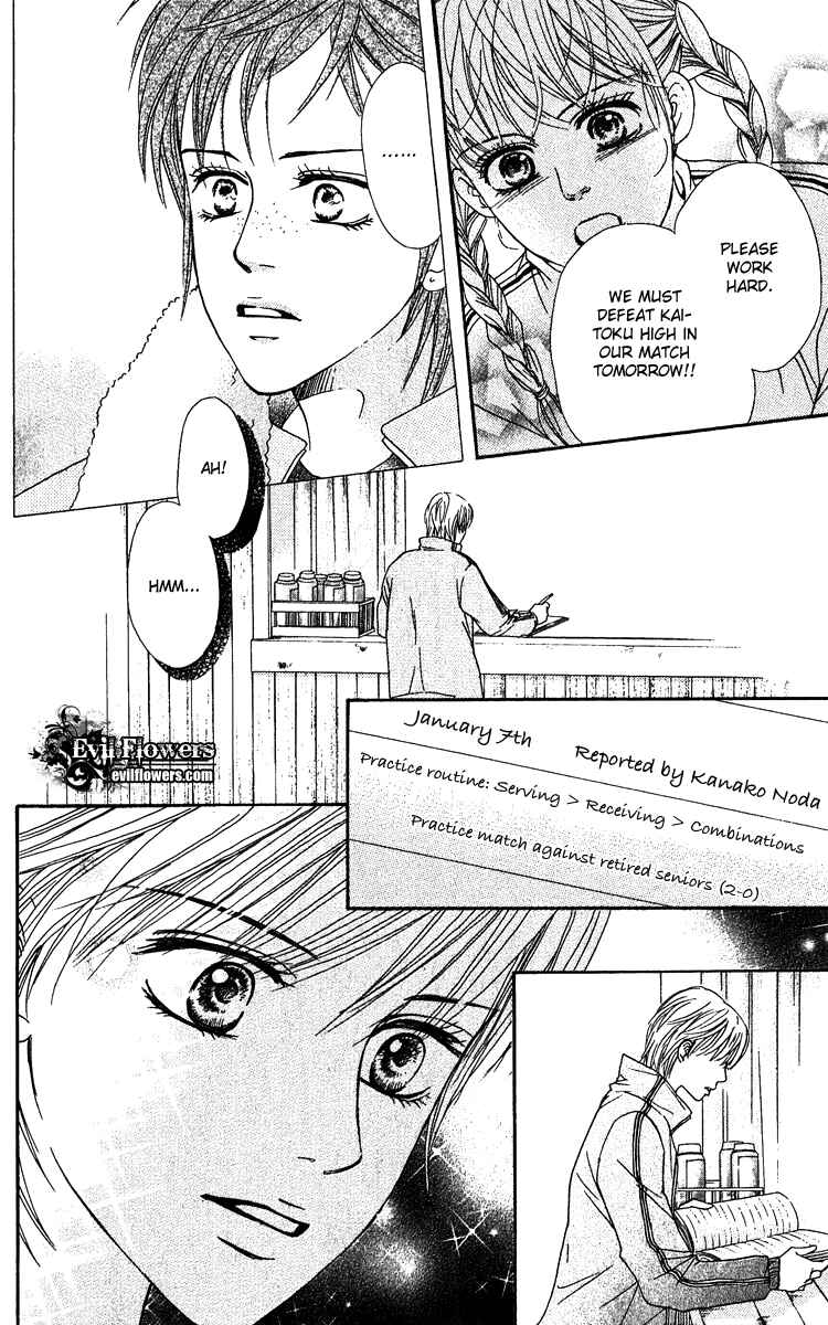 Page 28 Chapter 62 Crimson Hero