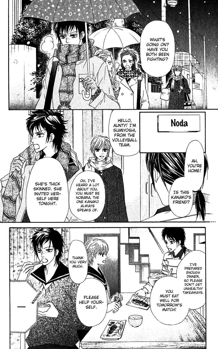 Page 30 Chapter 62 Crimson Hero