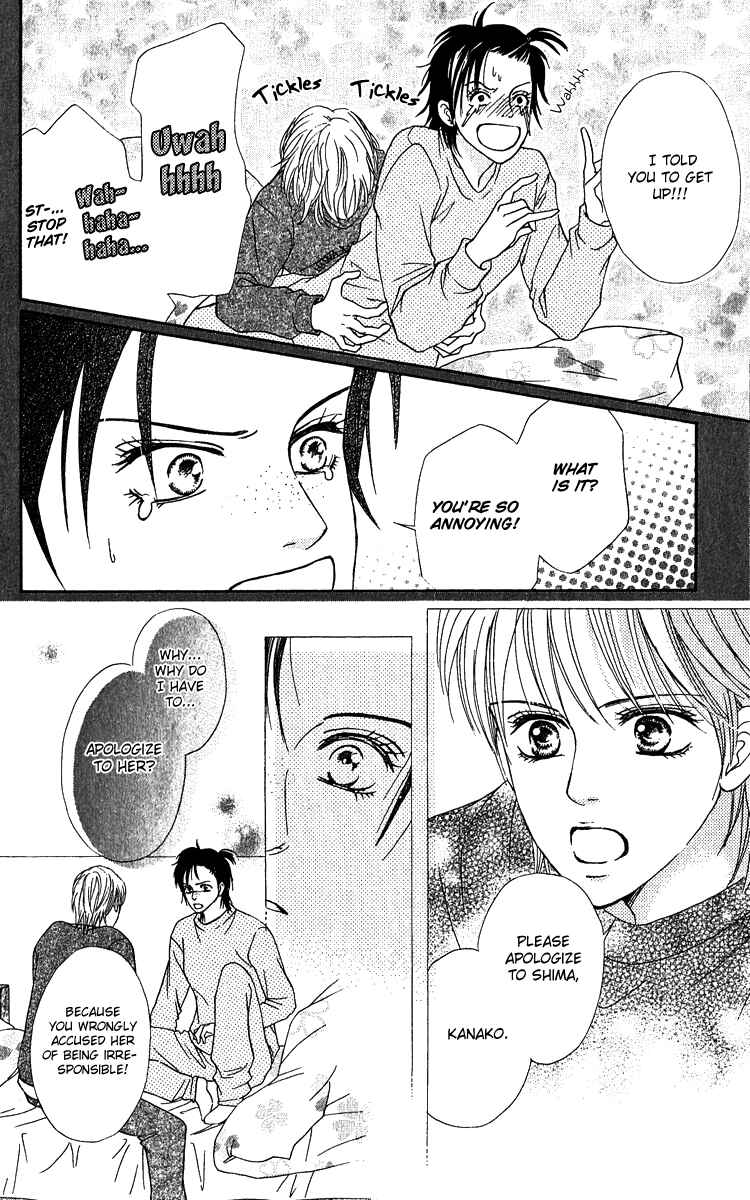 Page 32 Chapter 62 Crimson Hero