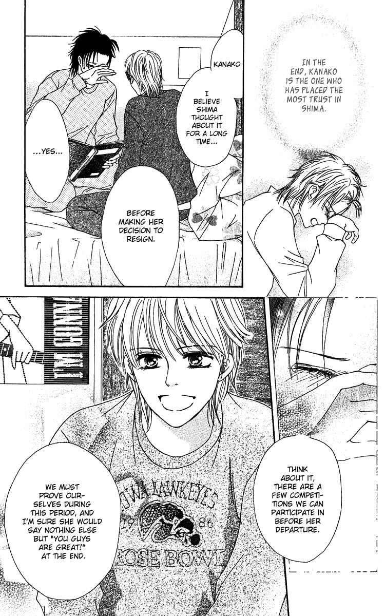 Page 37 Chapter 62 Crimson Hero