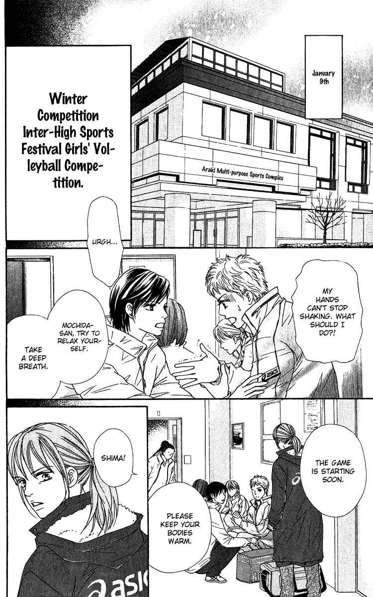 Page 38 Chapter 62 Crimson Hero