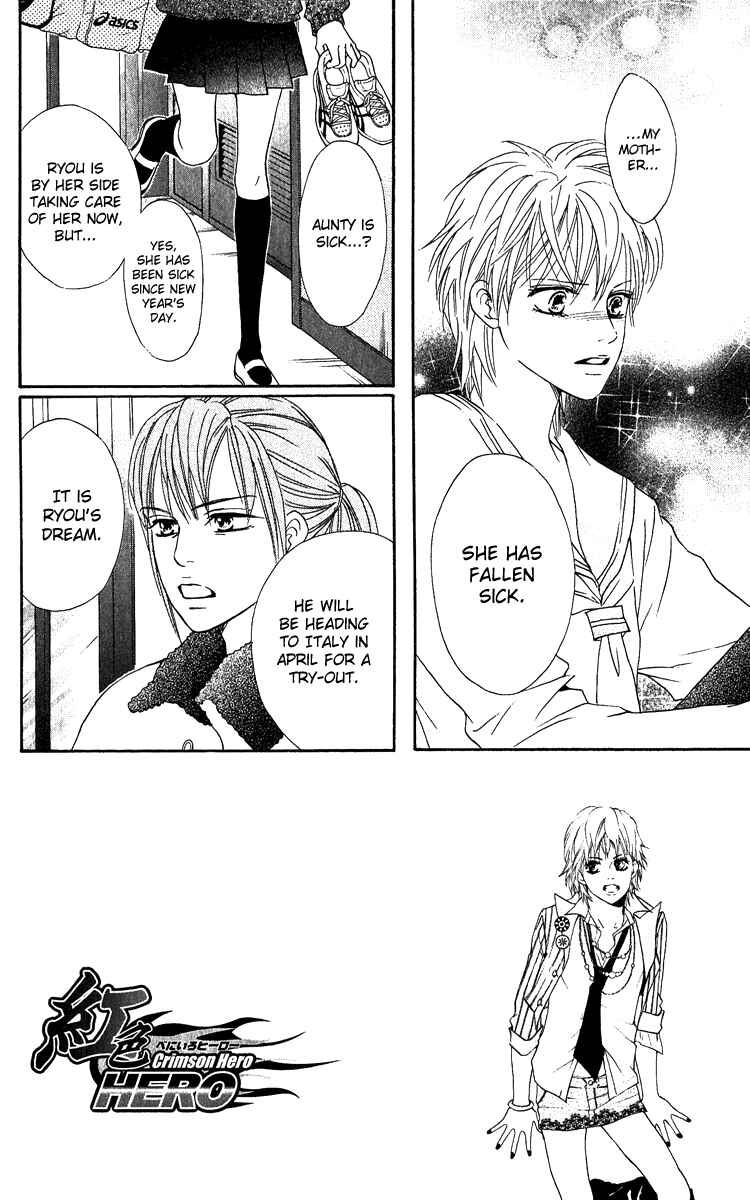Page 6 Chapter 62 Crimson Hero