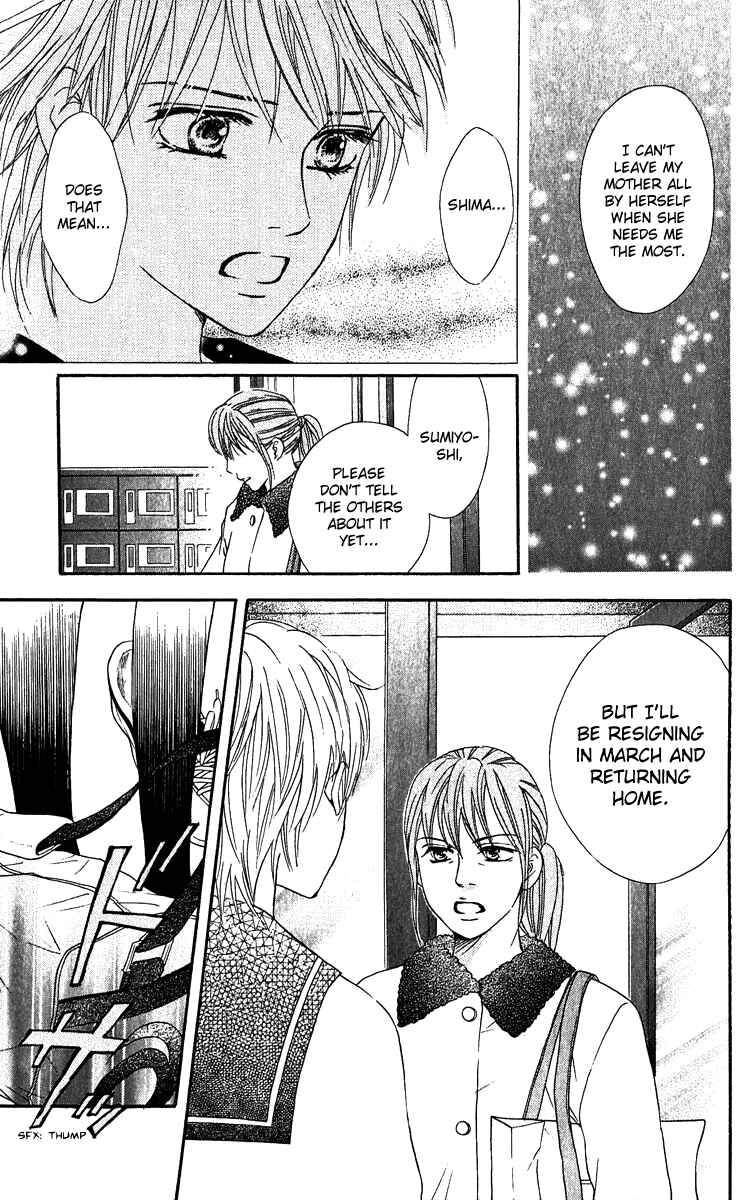 Page 7 Chapter 62 Crimson Hero