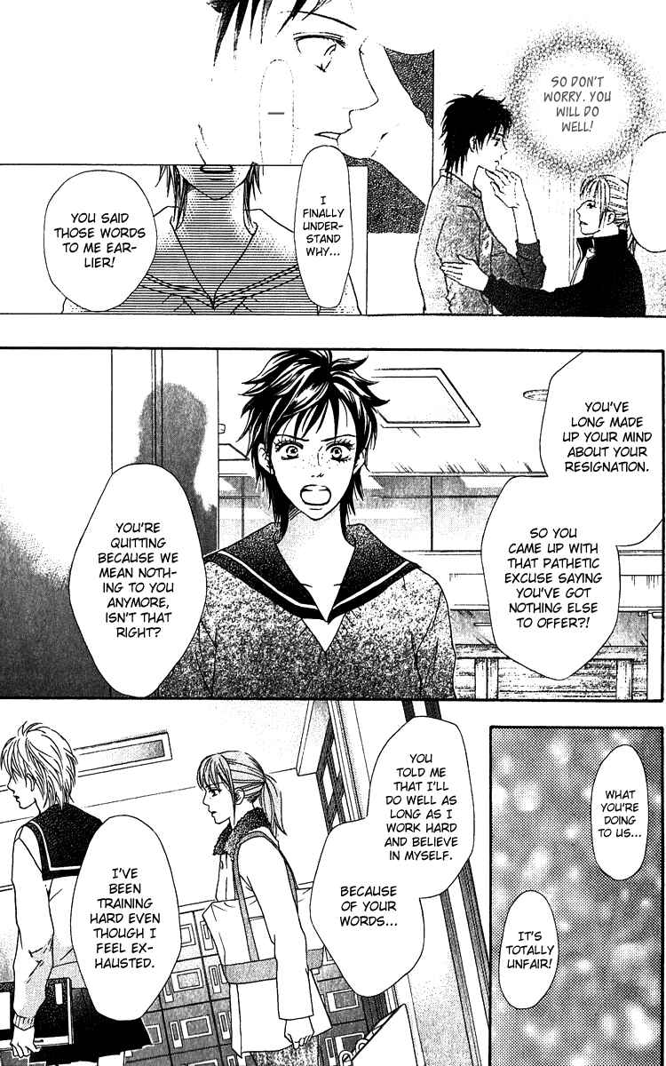 Page 9 Chapter 62 Crimson Hero