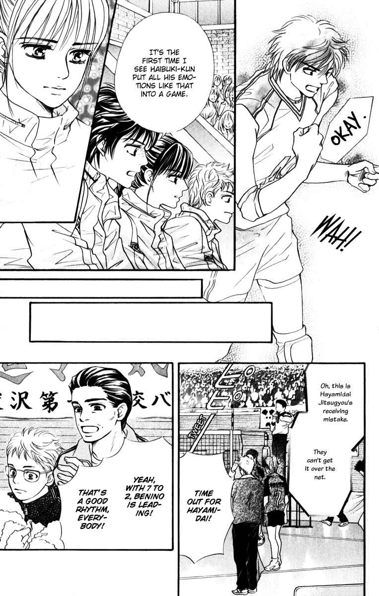 Page 10 Chapter 76 Crimson Hero