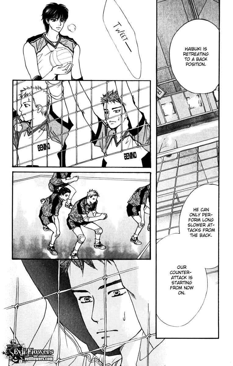 Page 13 Chapter 76 Crimson Hero