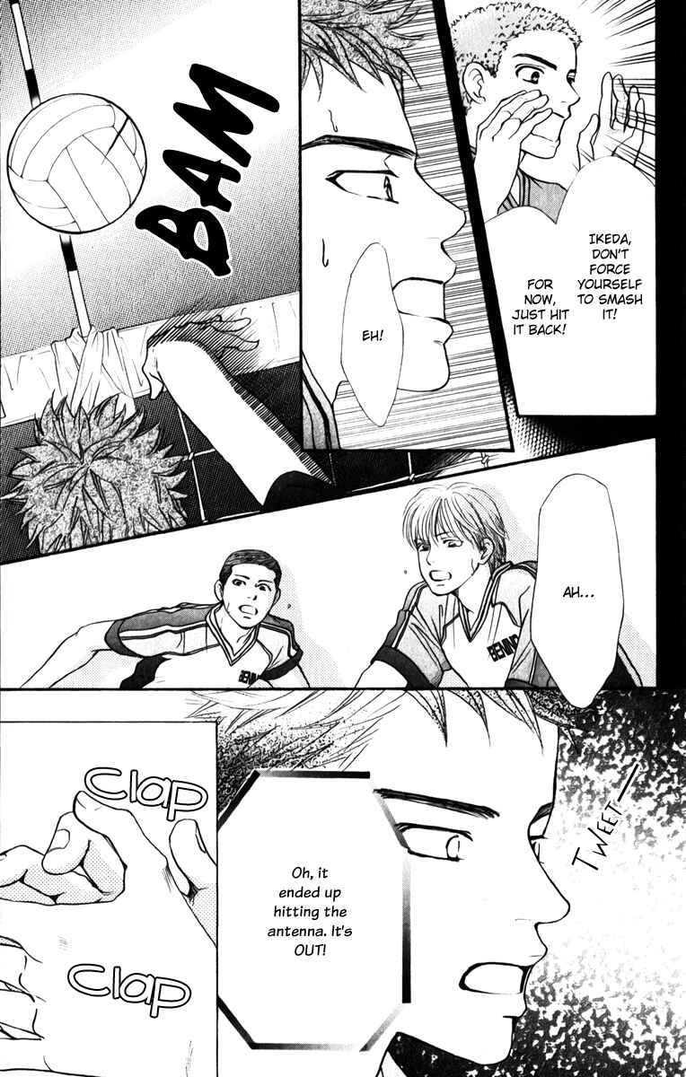 Page 18 Chapter 76 Crimson Hero