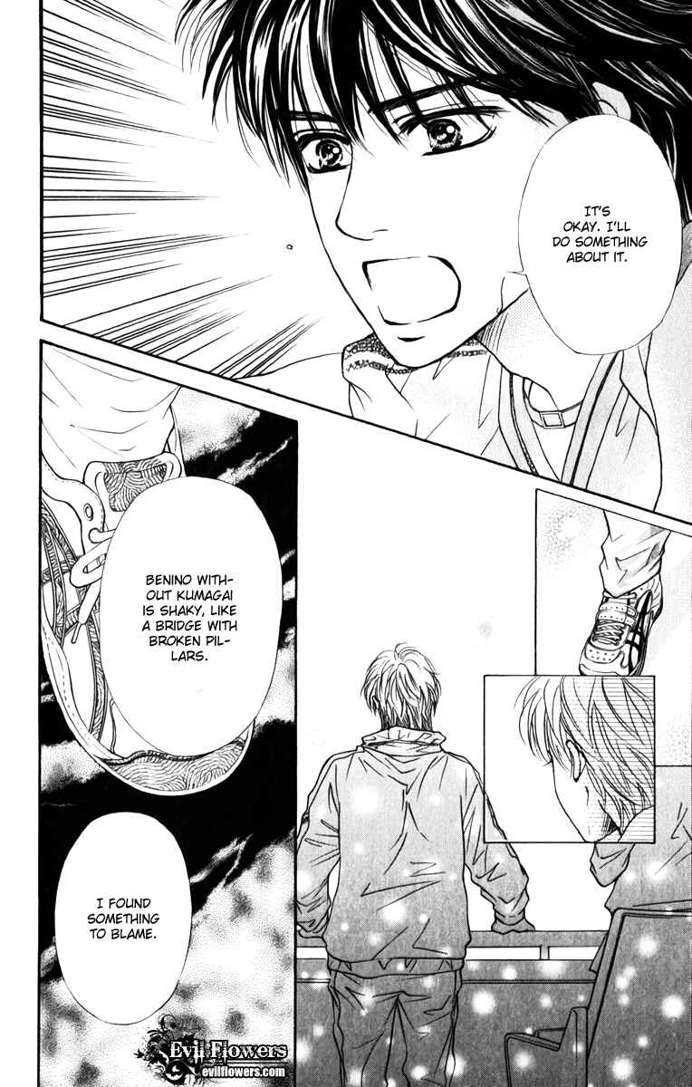 Page 19 Chapter 76 Crimson Hero