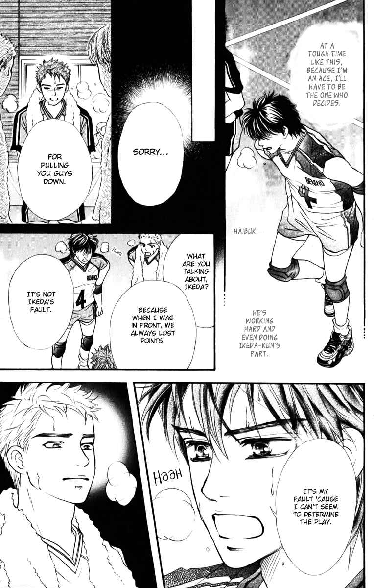 Page 24 Chapter 76 Crimson Hero