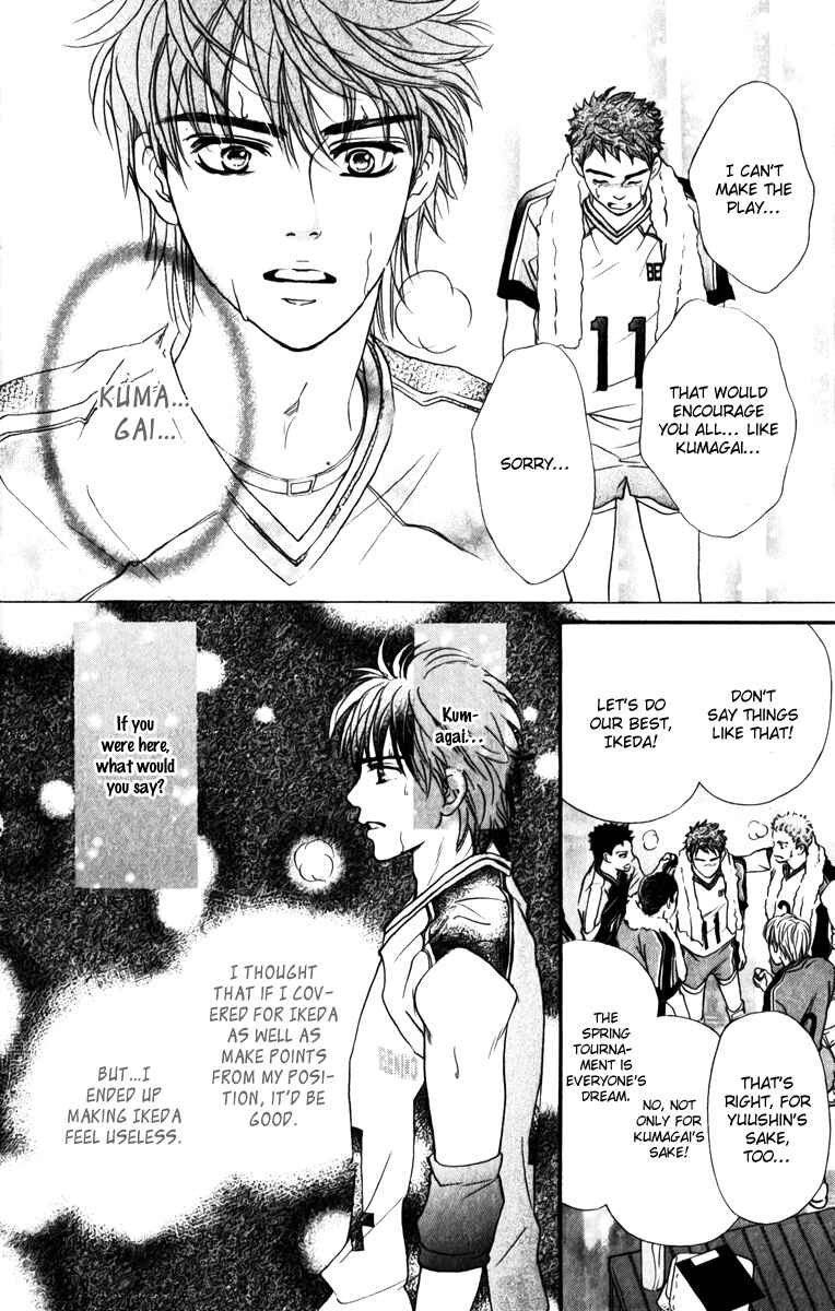 Page 29 Chapter 76 Crimson Hero