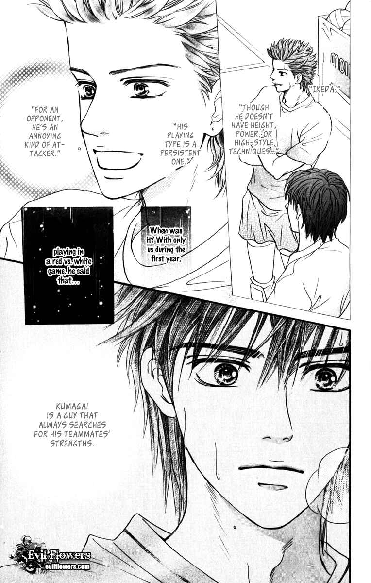 Page 30 Chapter 76 Crimson Hero