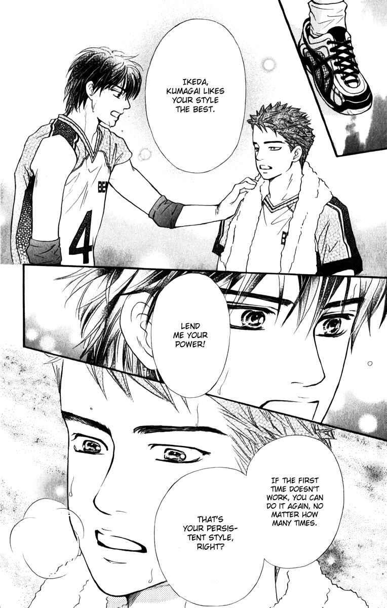 Page 31 Chapter 76 Crimson Hero