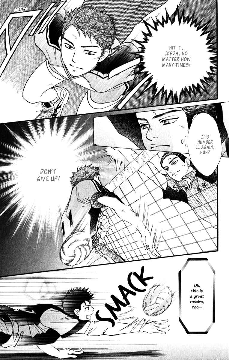 Page 36 Chapter 76 Crimson Hero