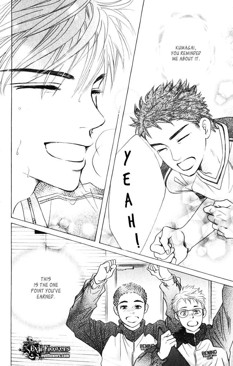 Page 39 Chapter 76 Crimson Hero