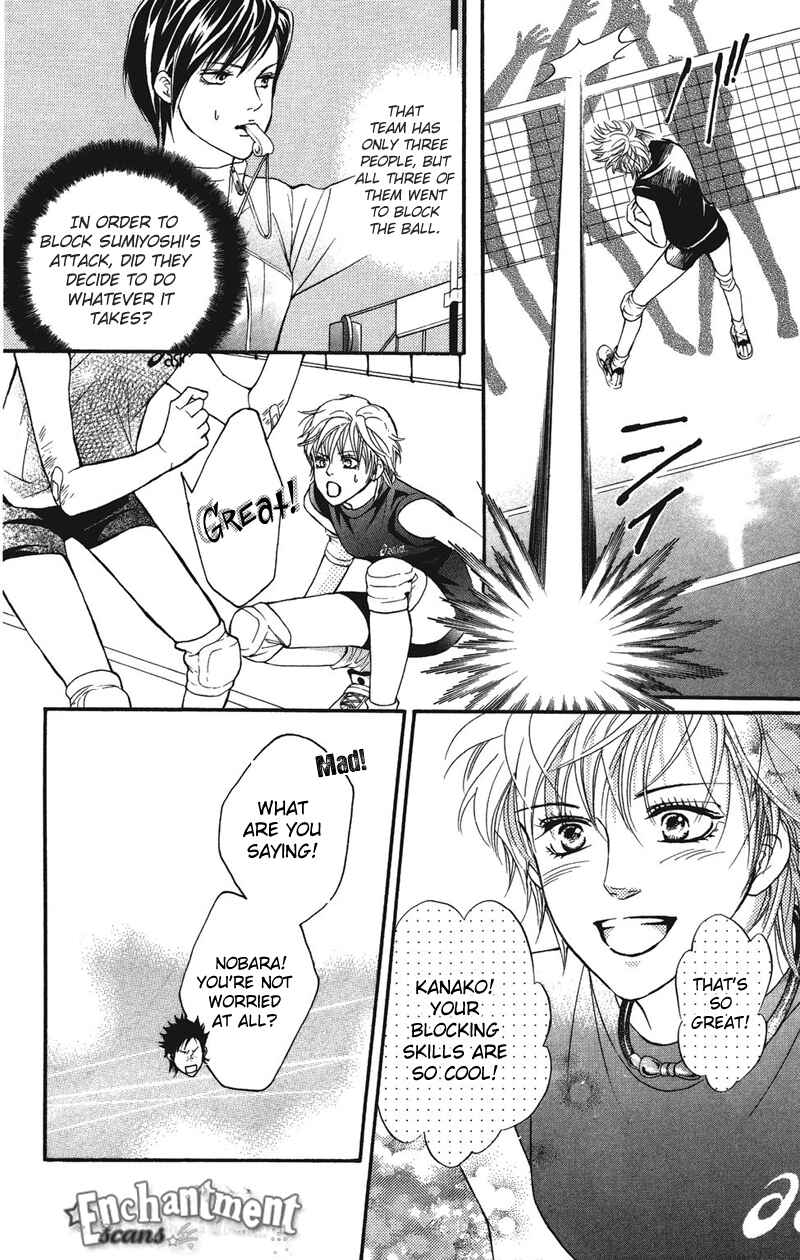 Page 10 Chapter 28 Crimson Hero