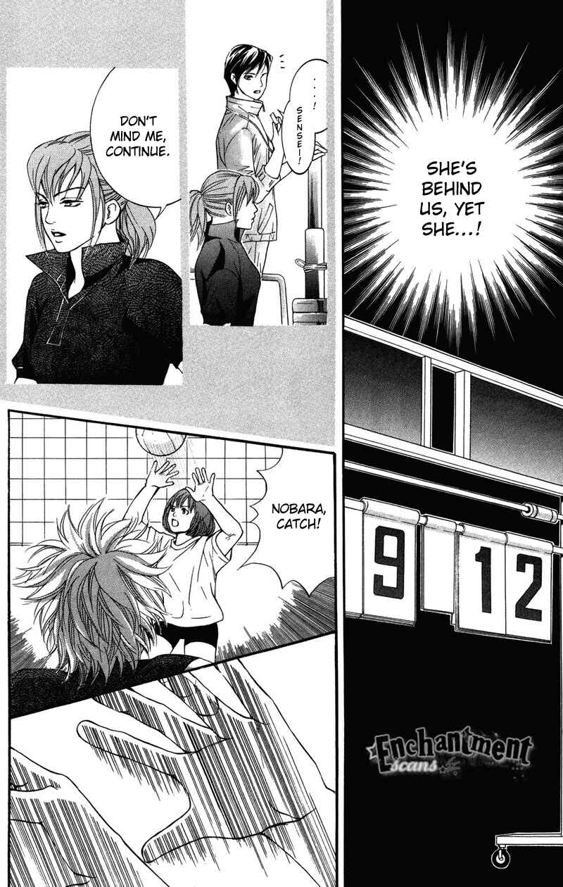 Page 14 Chapter 28 Crimson Hero
