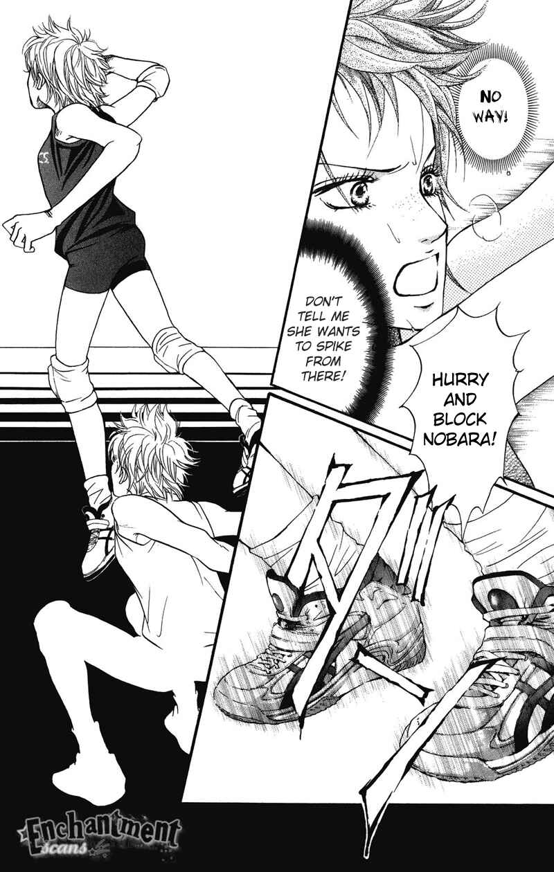Page 18 Chapter 28 Crimson Hero