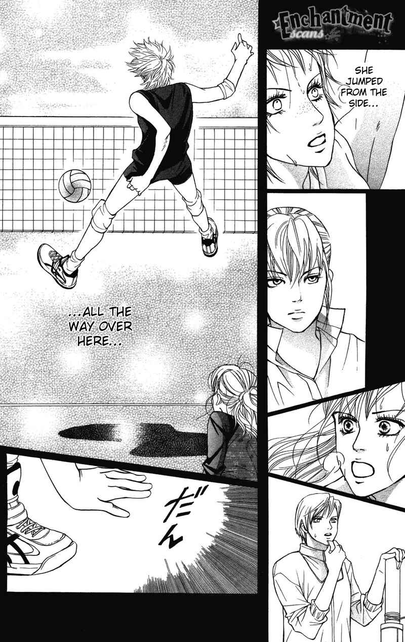 Page 20 Chapter 28 Crimson Hero