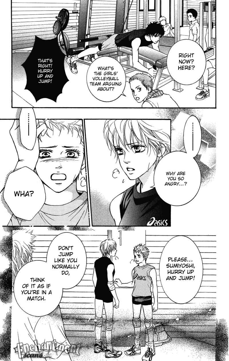 Page 23 Chapter 28 Crimson Hero