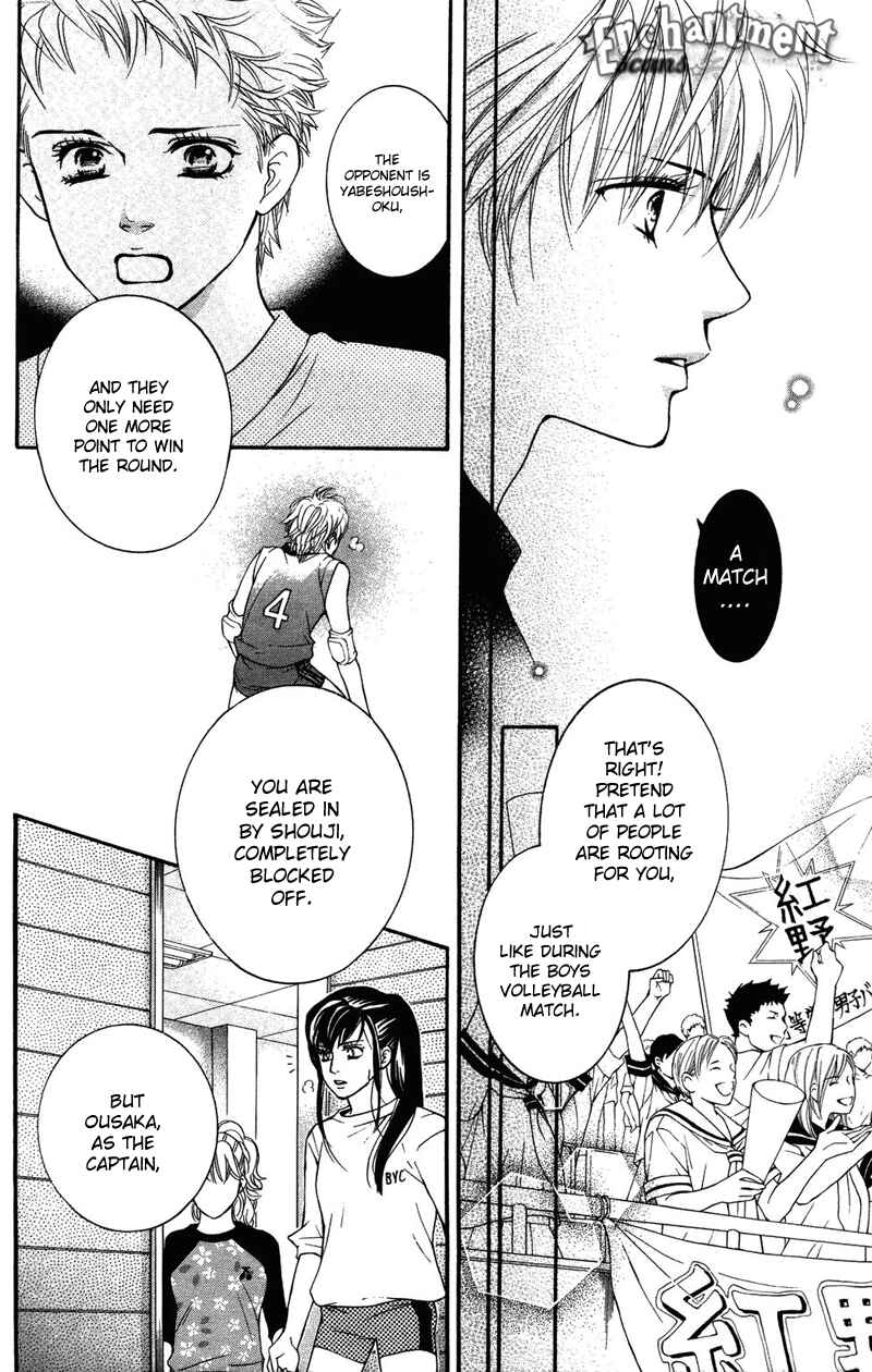 Page 24 Chapter 28 Crimson Hero