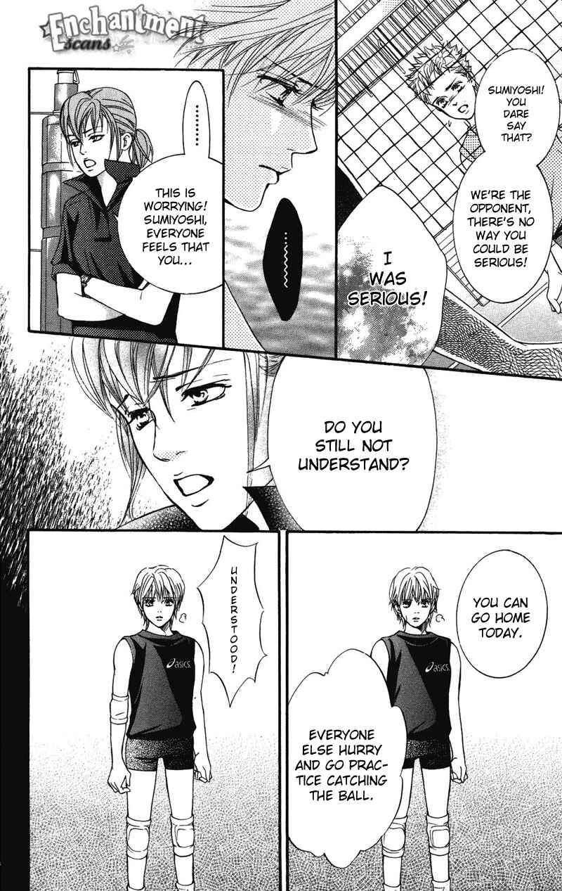 Page 32 Chapter 28 Crimson Hero