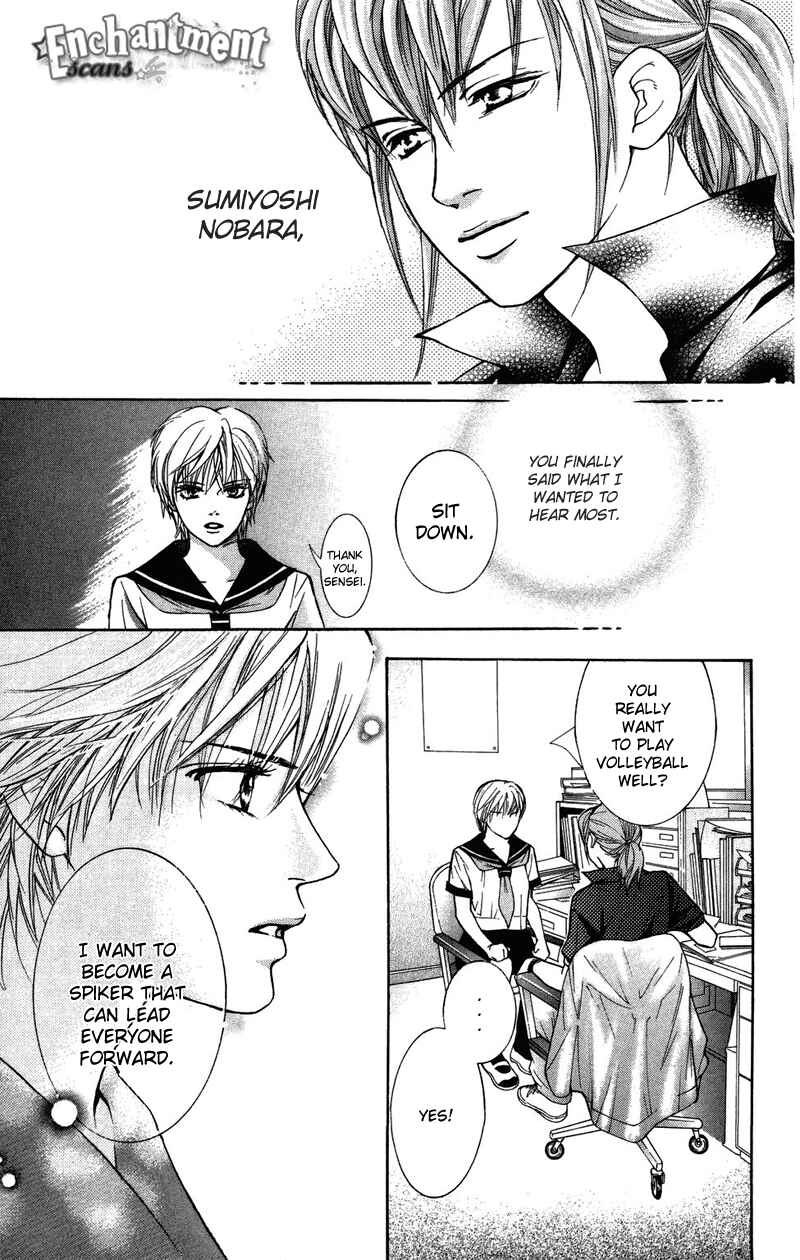 Page 39 Chapter 28 Crimson Hero