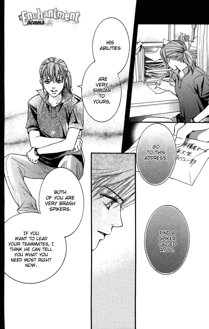 Page 40 Chapter 28 Crimson Hero