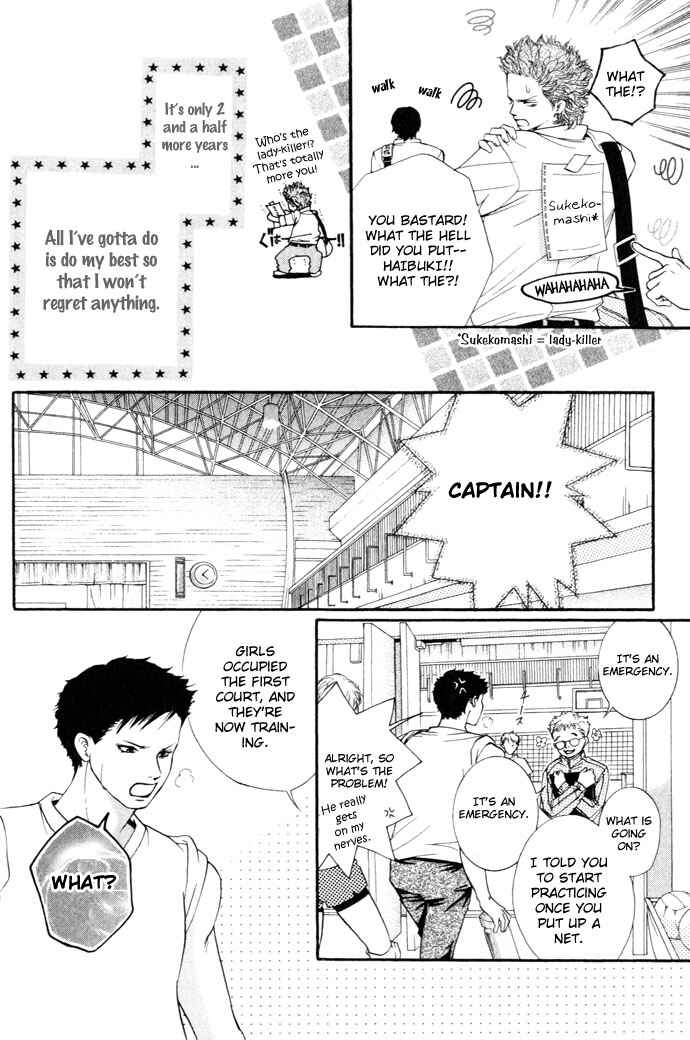 Page 10 Chapter 12 Crimson Hero