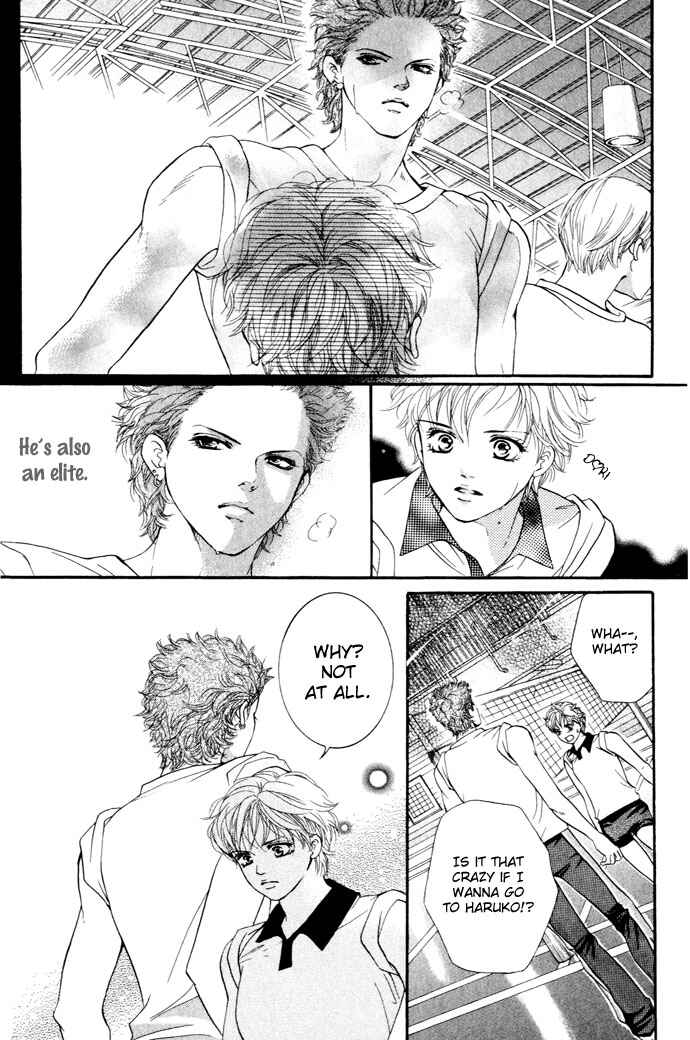 Page 14 Chapter 12 Crimson Hero
