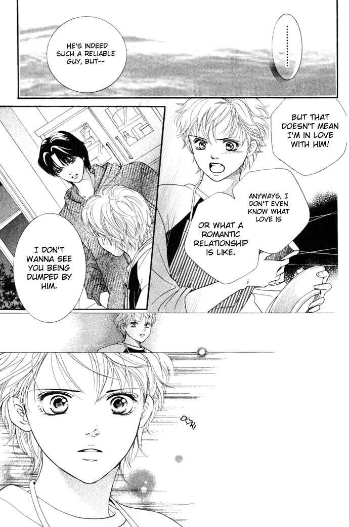 Page 21 Chapter 12 Crimson Hero