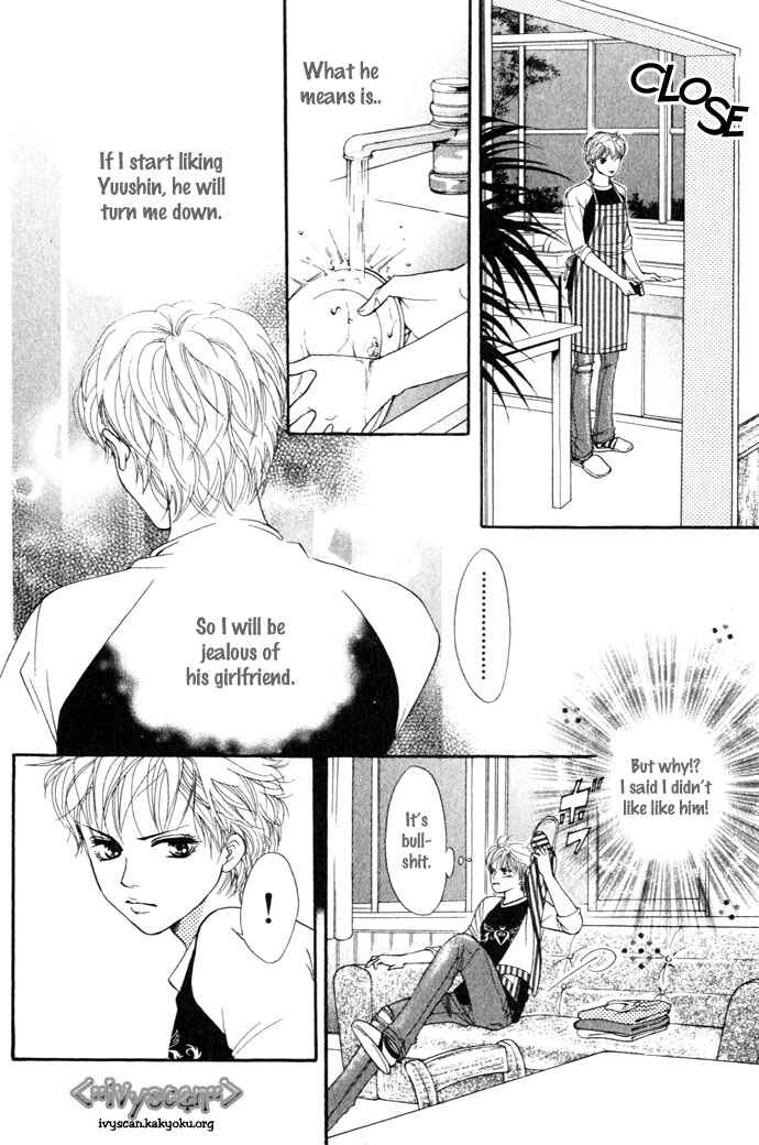 Page 24 Chapter 12 Crimson Hero