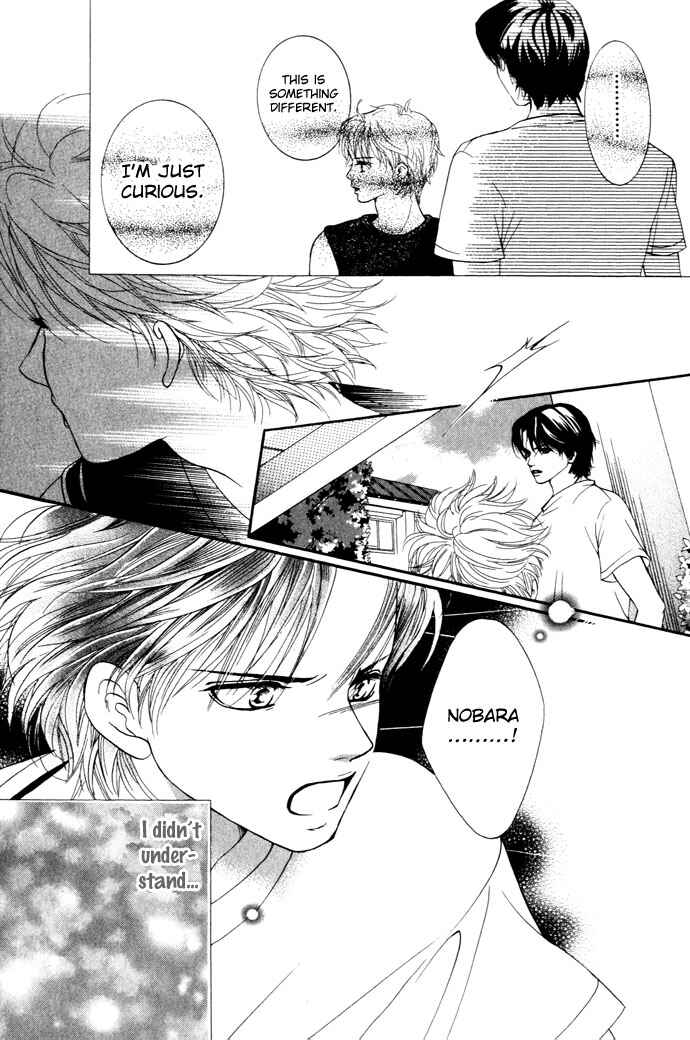 Page 39 Chapter 12 Crimson Hero