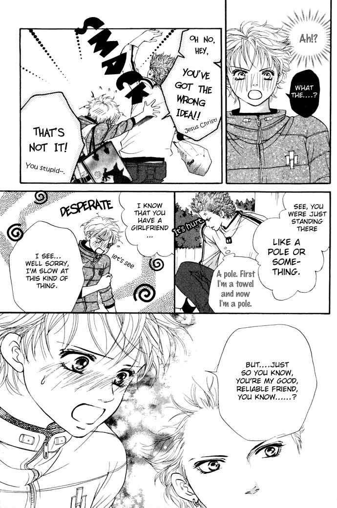 Page 7 Chapter 12 Crimson Hero