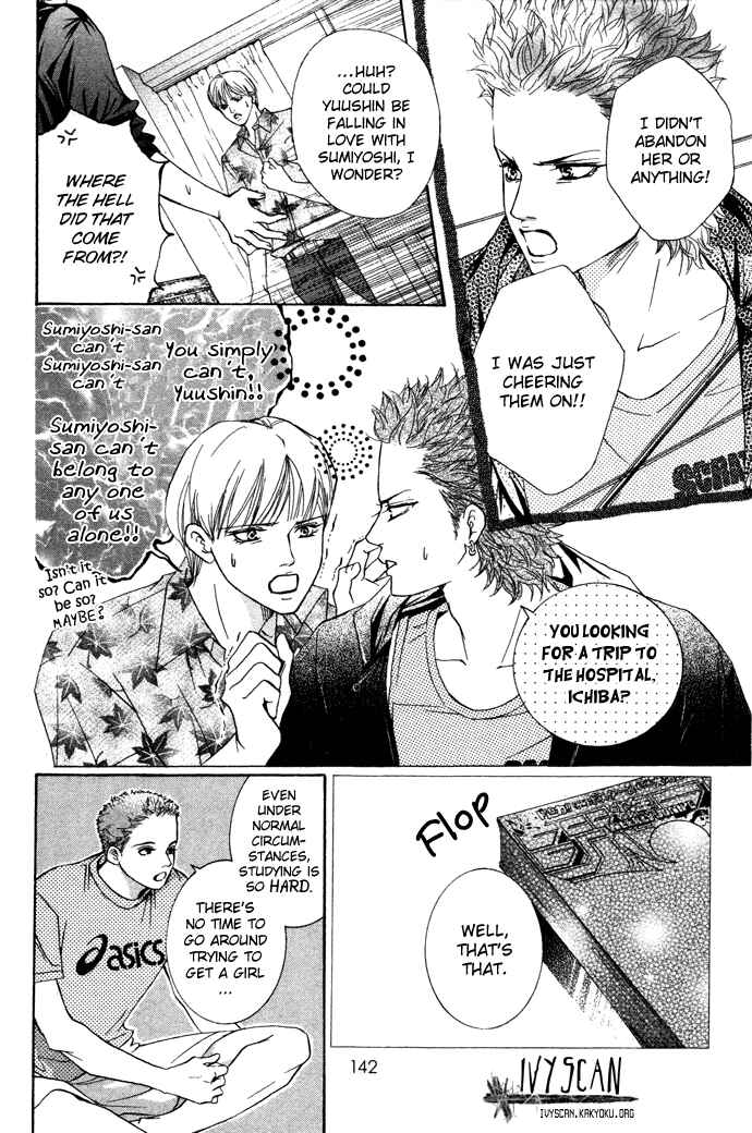 Page 11 Chapter 16 Crimson Hero