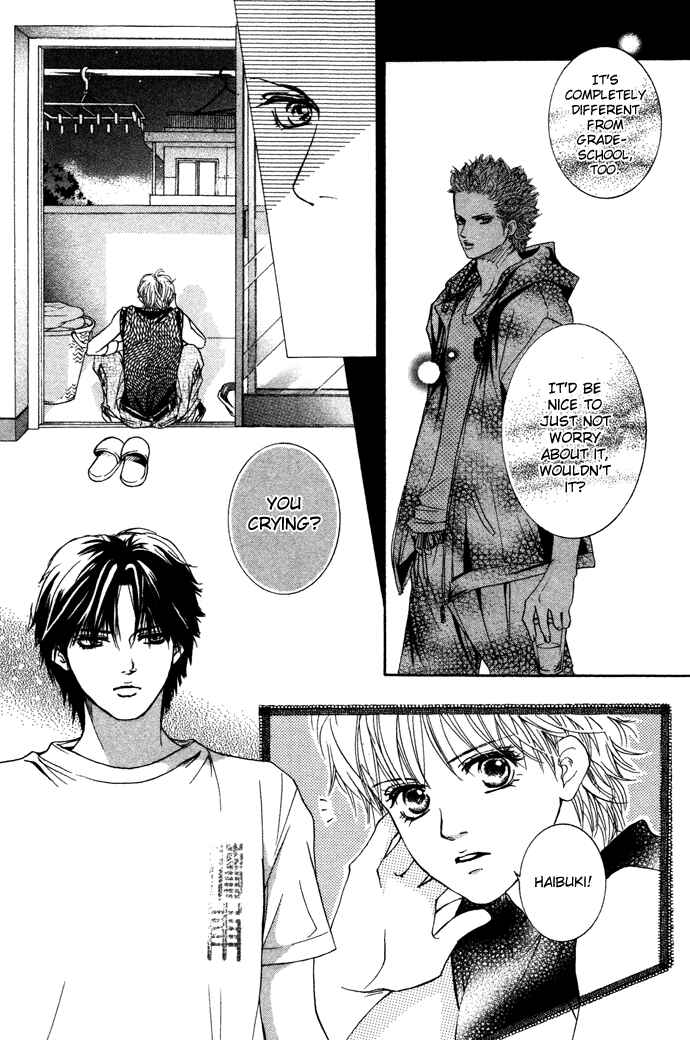 Page 12 Chapter 16 Crimson Hero