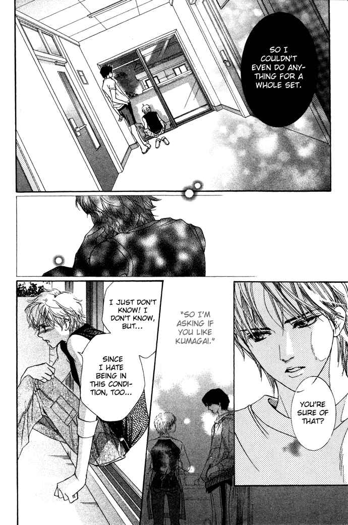 Page 15 Chapter 16 Crimson Hero