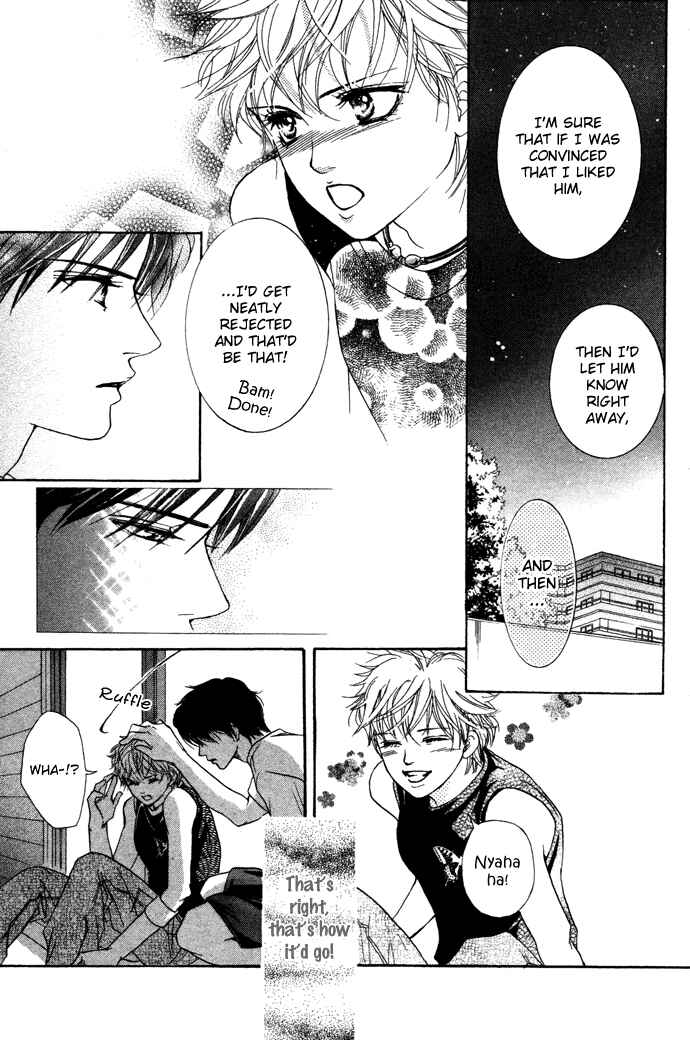 Page 16 Chapter 16 Crimson Hero