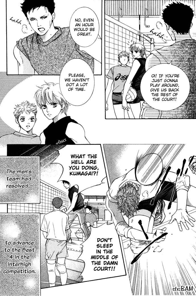 Page 19 Chapter 16 Crimson Hero