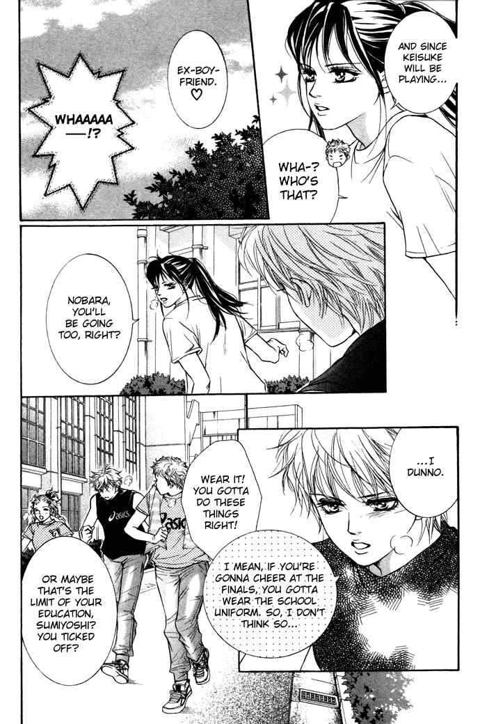Page 22 Chapter 16 Crimson Hero