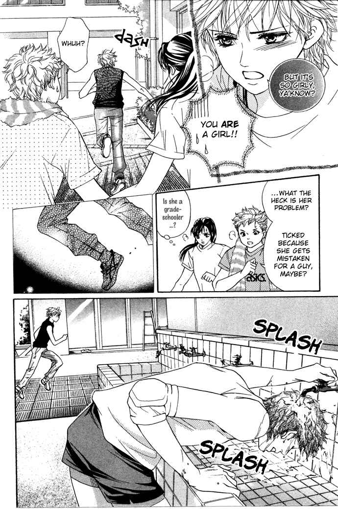 Page 23 Chapter 16 Crimson Hero
