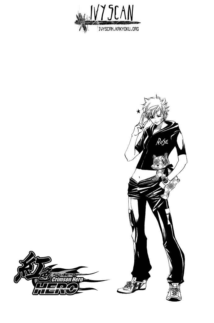 Page 3 Chapter 16 Crimson Hero