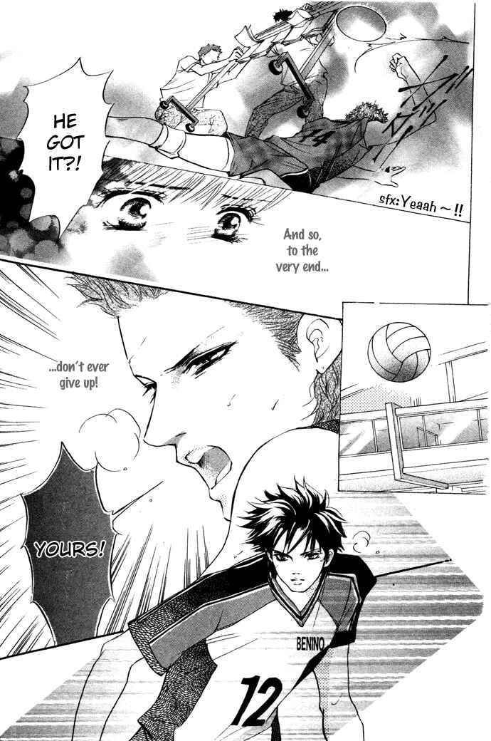 Page 36 Chapter 16 Crimson Hero