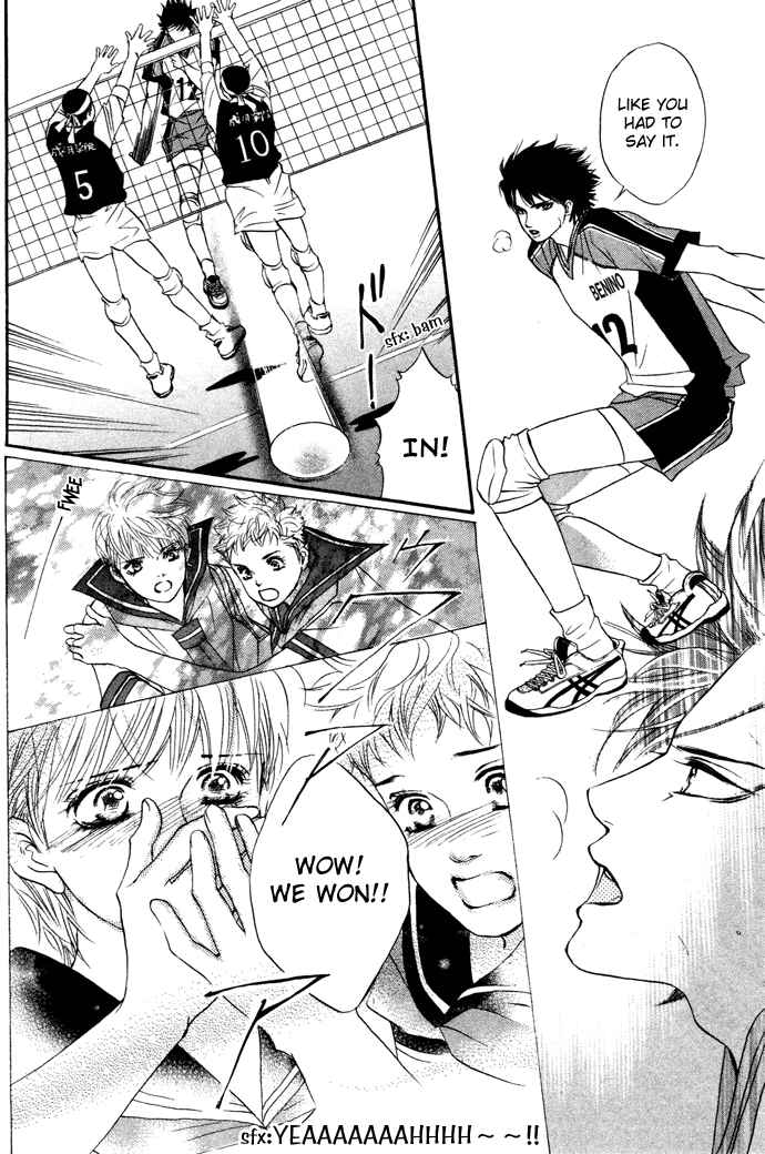 Page 37 Chapter 16 Crimson Hero