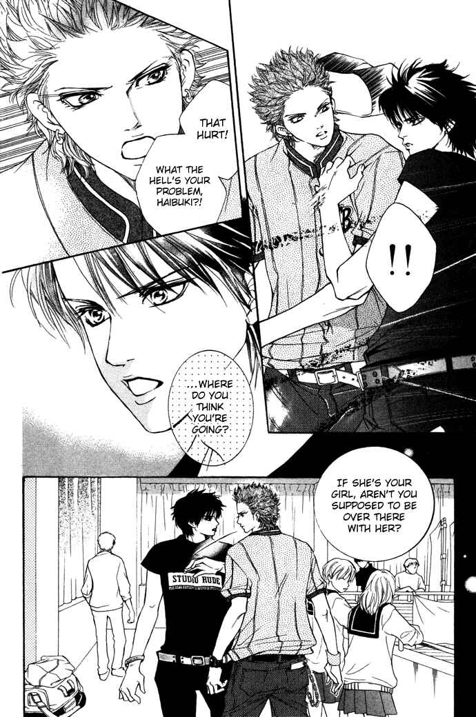 Page 7 Chapter 16 Crimson Hero